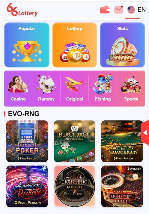 66 Lottery